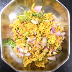 Murukku chaat A picture of Murukku chaat.