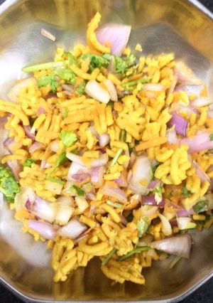 A picture of Murukku chaat.