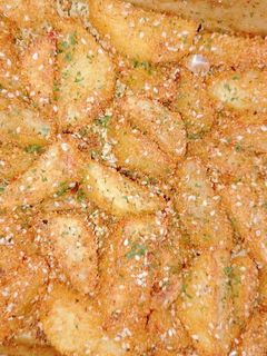 Montenegroi tepsis burgonya🥔 recept fotója