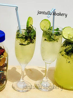 A picture of Virgin mojito.