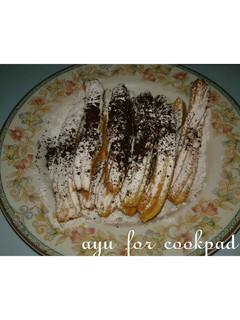 Foto resep Churros