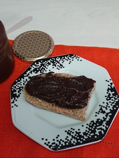 A picture of Homemade Nutella.