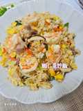 Shrimp Fried Rice with Egg