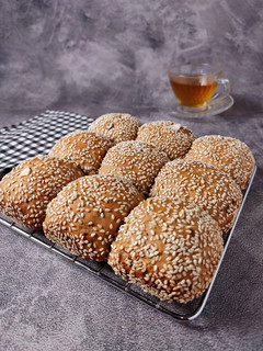 Foto resep Roti Kurma Kenari Aroma Kopi