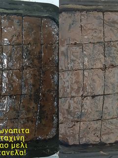 Φωτογραφία της συνταγής Κυδωνόπιτα με ταχίνι, κακάο, μέλι και κανέλα!