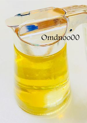 صورة لوصفة 🍯 الشيره (القطر) 🍯