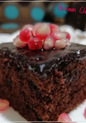 A picture of Brownie Cake.