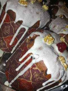 Una foto de Pan dulce