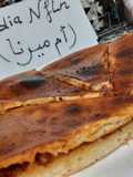 خبز محشي