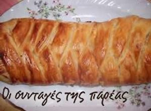 Φωτογραφία της συνταγής Ζαμπονοτυρόπιτα πλεκτή