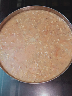 खोया बर्फी (Khoya Barfi recipe in hindi) रेसिपी मुख्य फोटो