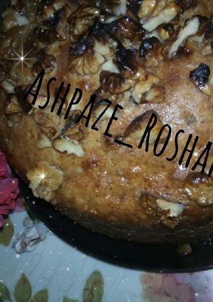 عکسی از دستور گلیز گردویی برای کیک سیب و دارچین