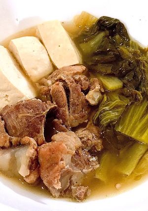 Foto resep Sup Bakut Sayur Asin Tahu