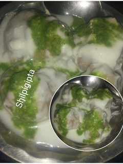 व्रत वाले दही बड़े (vrat wale dahi vade recipe in Hindi) रेसिपी मुख्य फोटो