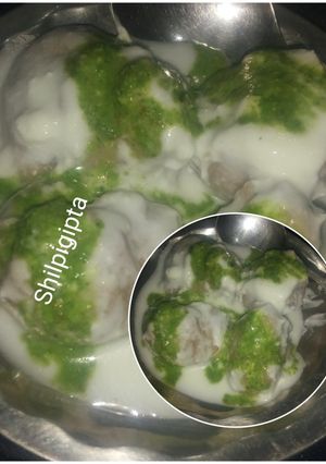 व्रत वाले दही बड़े (vrat wale dahi vade recipe in Hindi) रेसिपी मुख्य फोटो