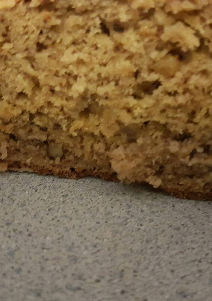 A picture of Banana nut bread.