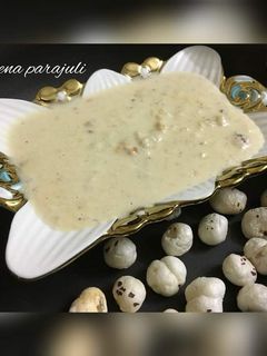 मखाना खीर (Makhana kheer recipe in Hindi) रेसिपी मुख्य फोटो