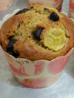 Foto resep Muffin Banana