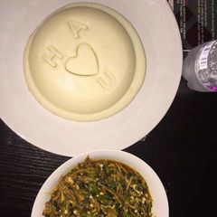 Okro mixed with ugba and oat A picture of Okro mixed with ugba and oat.