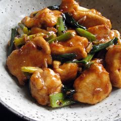 A picture of Stir-fried Chicken with Hoisin Sauce.