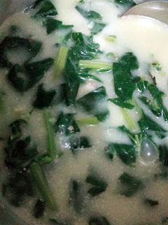 Foto resep Sayur bobor sawi