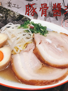 【影片】豚骨拉麵湯頭連醬油醬底【老娘的草根飯堂】 的食譜成品照片