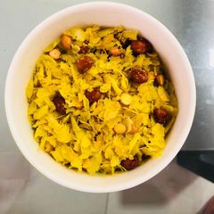 A picture of Poha Chivda.