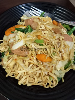 Foto resep Mie goreng burung dara