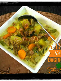 Foto resep 🌿🍲Sayur Kare Daging Sapi🍲🌿