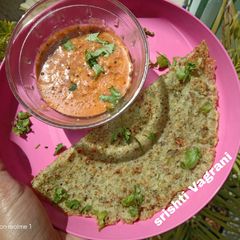 Pessrattu Dosa aka Moong Dal Dosa with allam Chutney A picture of Pessrattu Dosa aka Moong Dal Dosa with allam Chutney.