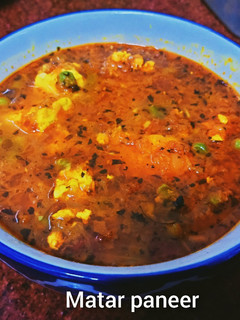 मटर पनीर (matar paneer recipe in Hindi) रेसिपी मुख्य फोटो