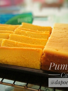 Foto resep Pumpkin Cake (Bolu Labu Kuning)