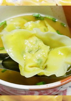 รูปของ 🍜เกี๊ยวน้ำไก่ฮาลาล🍗halal chicken wonton soup