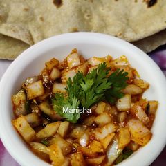 A picture of Sinhgad (Maharashtrian) Special Kanda Chutney.