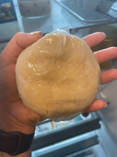 A picture of Homemade Pie Crust.