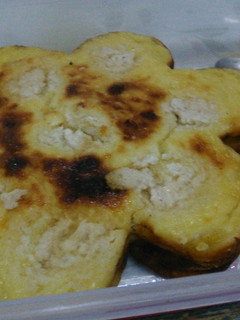 Foto resep Bingka kentang banjar