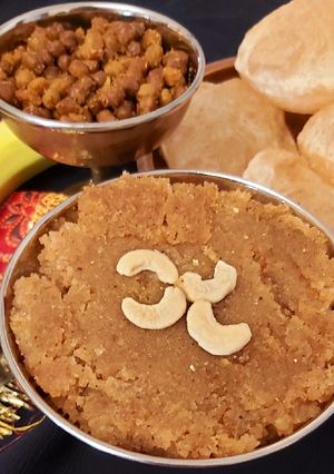 A picture of Suji ka Halwa.