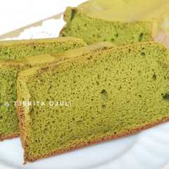 รูปของ Castella Green Tea (Kasutera) - Traditional Japanese Honey Cake