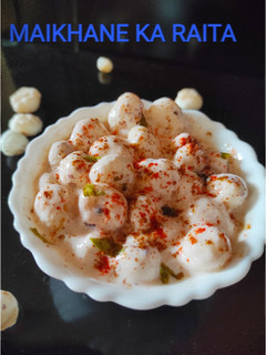 मखाने का रायता (Makhane ka raita recipe in hindi) रेसिपी मुख्य फोटो