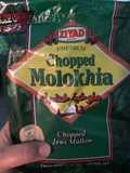 Molokhia