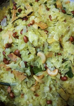 A picture of Roasted Poha Namkeen.