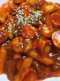 Spicy Tteokbokki