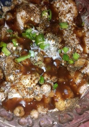 A picture of Chat pati dahi bhala chaat.