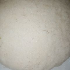 Ugali A picture of Ugali.
