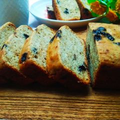 A picture of Wheat flour banana bread.