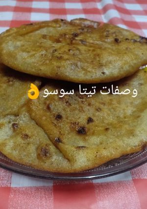 صورة لوصفة حواوشي اقتصادى بدون لحوم