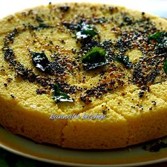 A picture of Yellow moongdal dhokla.