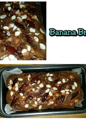 A picture of Banana Bread.