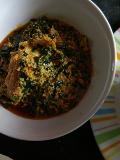 A picture of Chicken Egusi Soup.