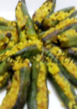 A picture of Stuffed Bhindi with fresh coconut..